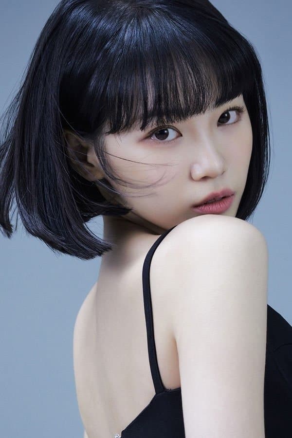 Kim Chae-won Profile Photo
