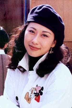 Sally Yeh Profile Photo