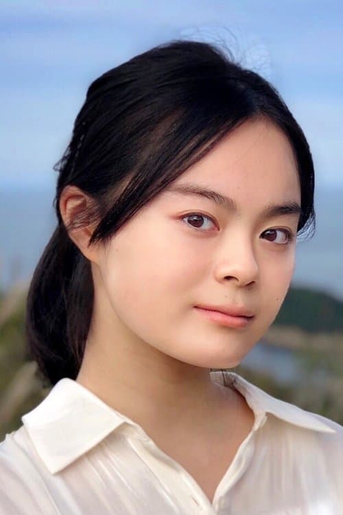 Anna Nagase Profile Photo