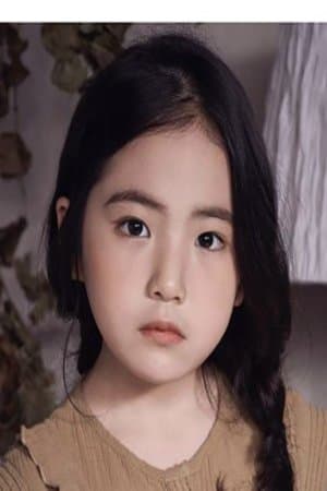 Kim Ha-na Profile Photo