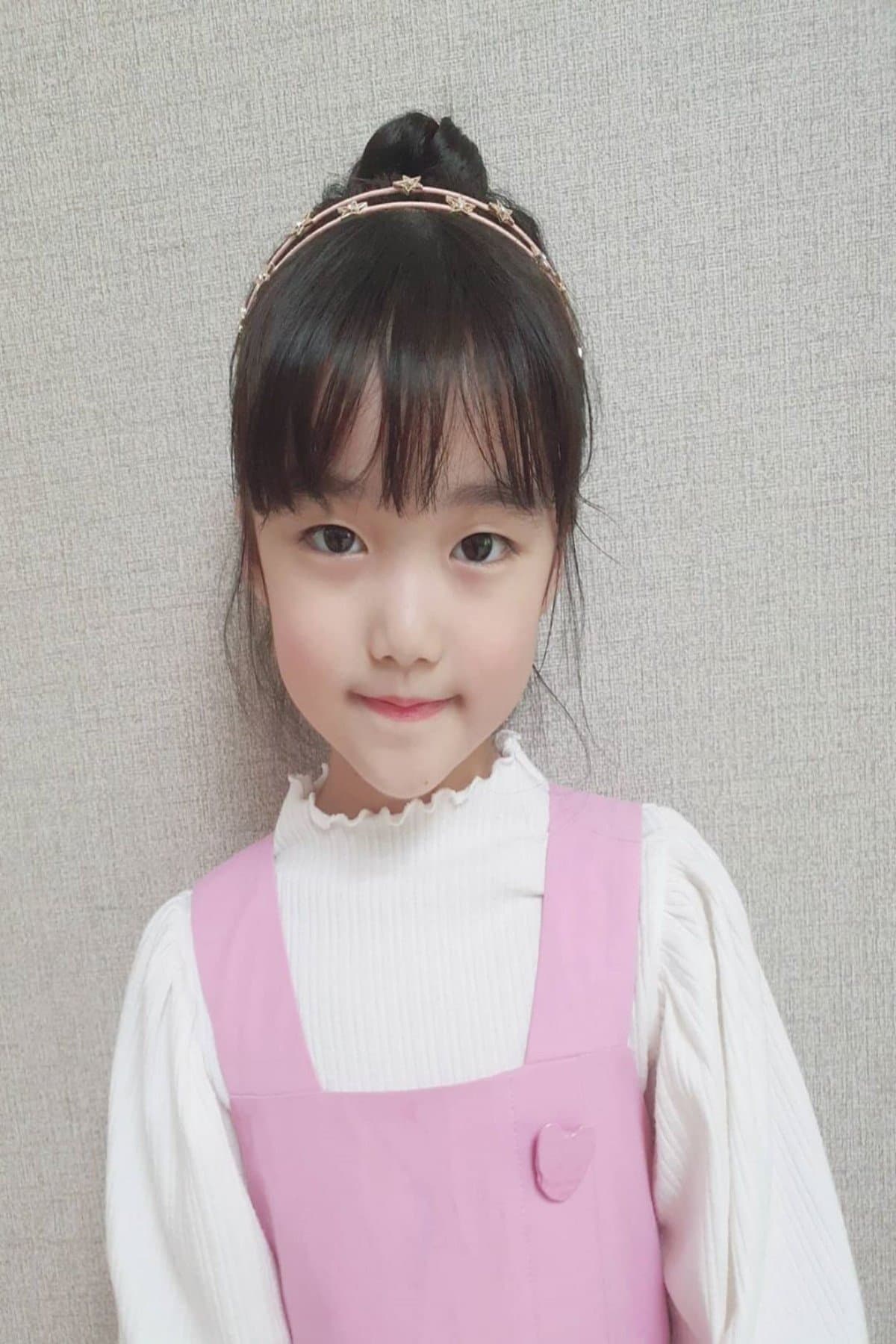 Yoon Byul-ha Profile Photo
