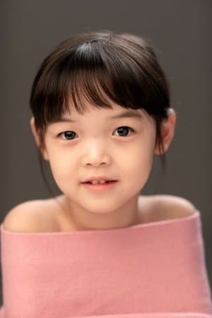 Ahn Seo-Yeon Profile Photo