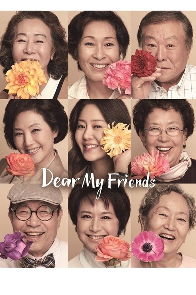 Dear My Friends TV Show Poster