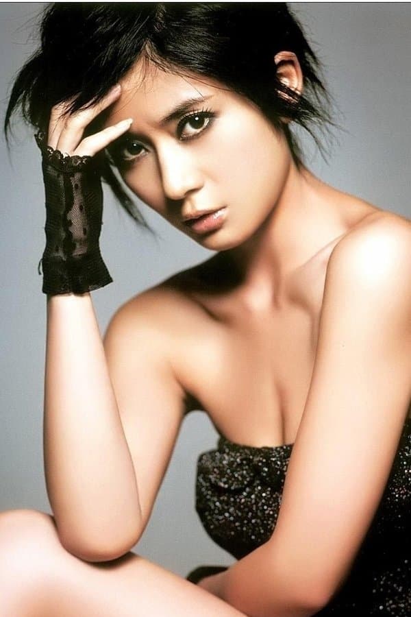 Yuan Lin Profile Photo