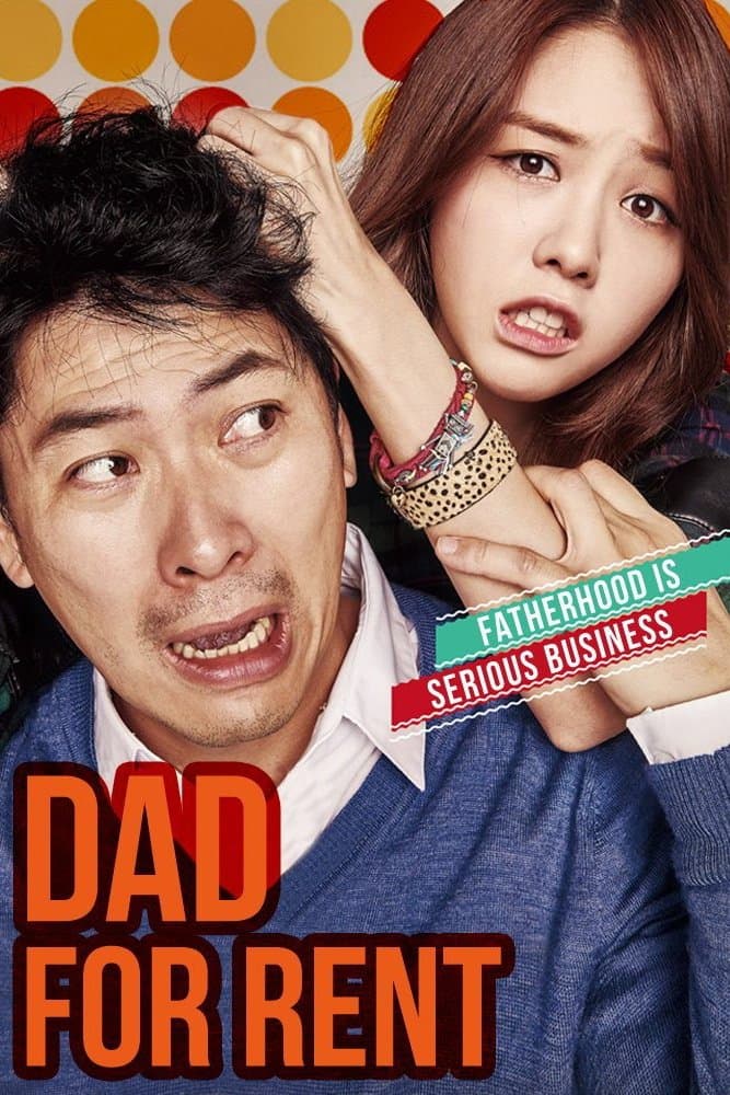 null Movie Poster