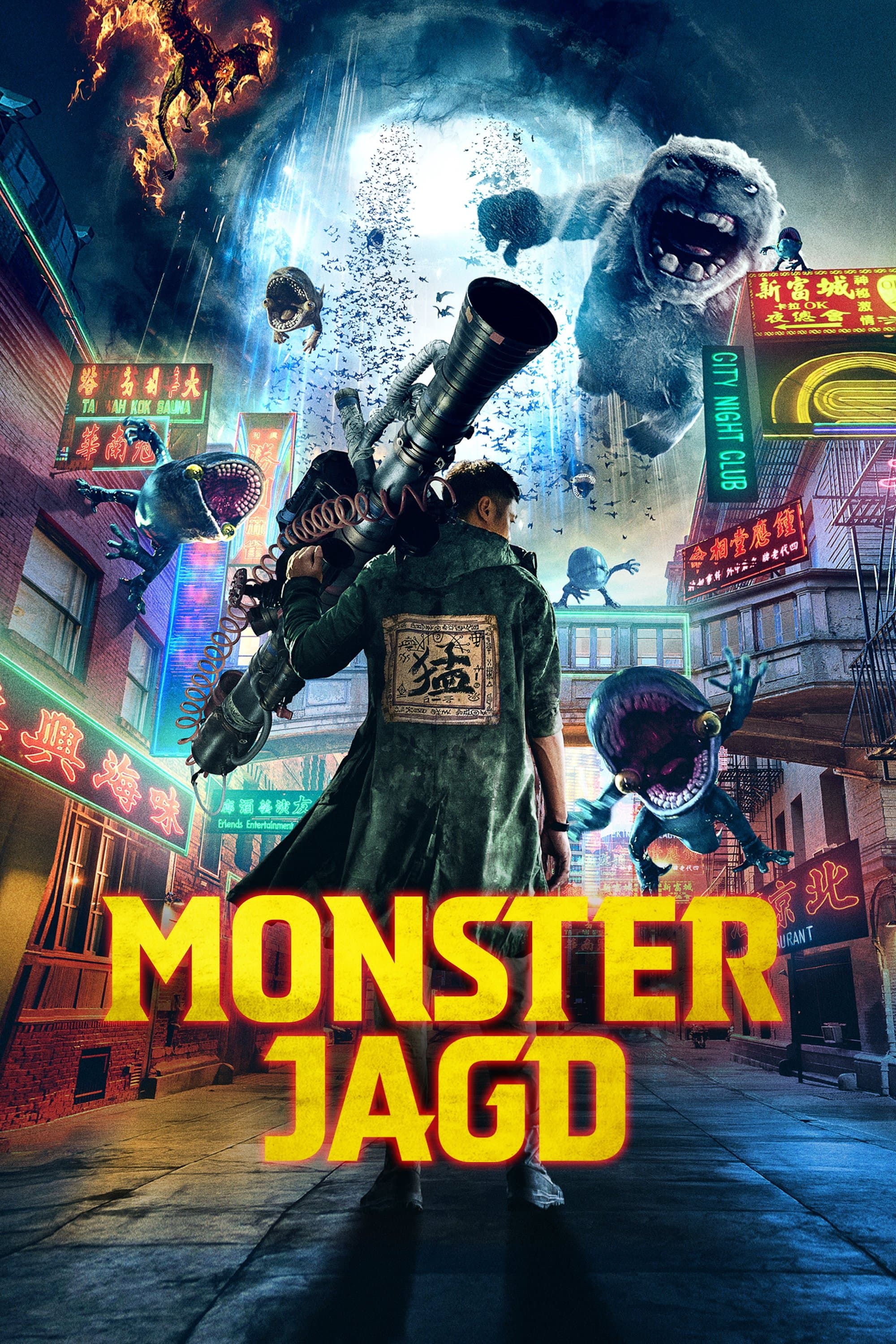 null Movie Poster