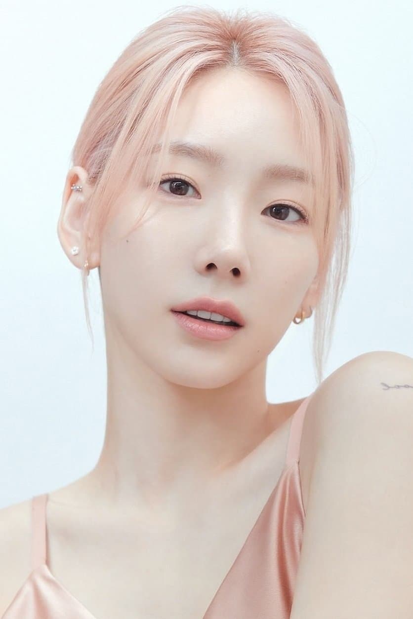 Taeyeon Profile Photo