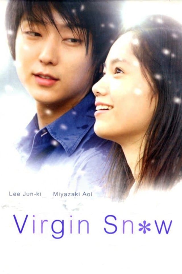 null Movie Poster