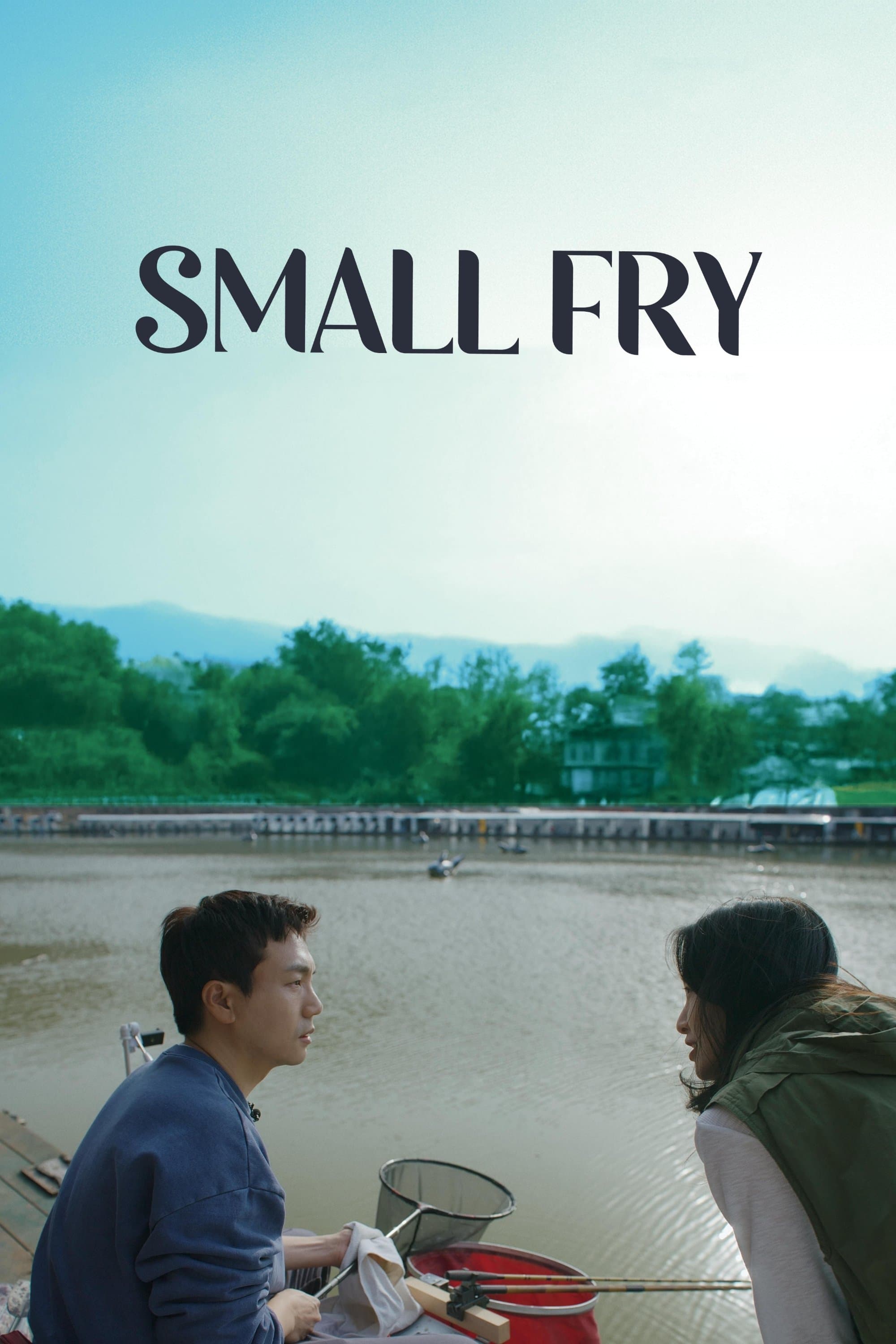 Small Fry Movie Poster