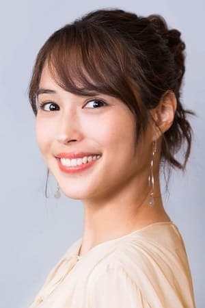 Alice Hirose Profile Photo