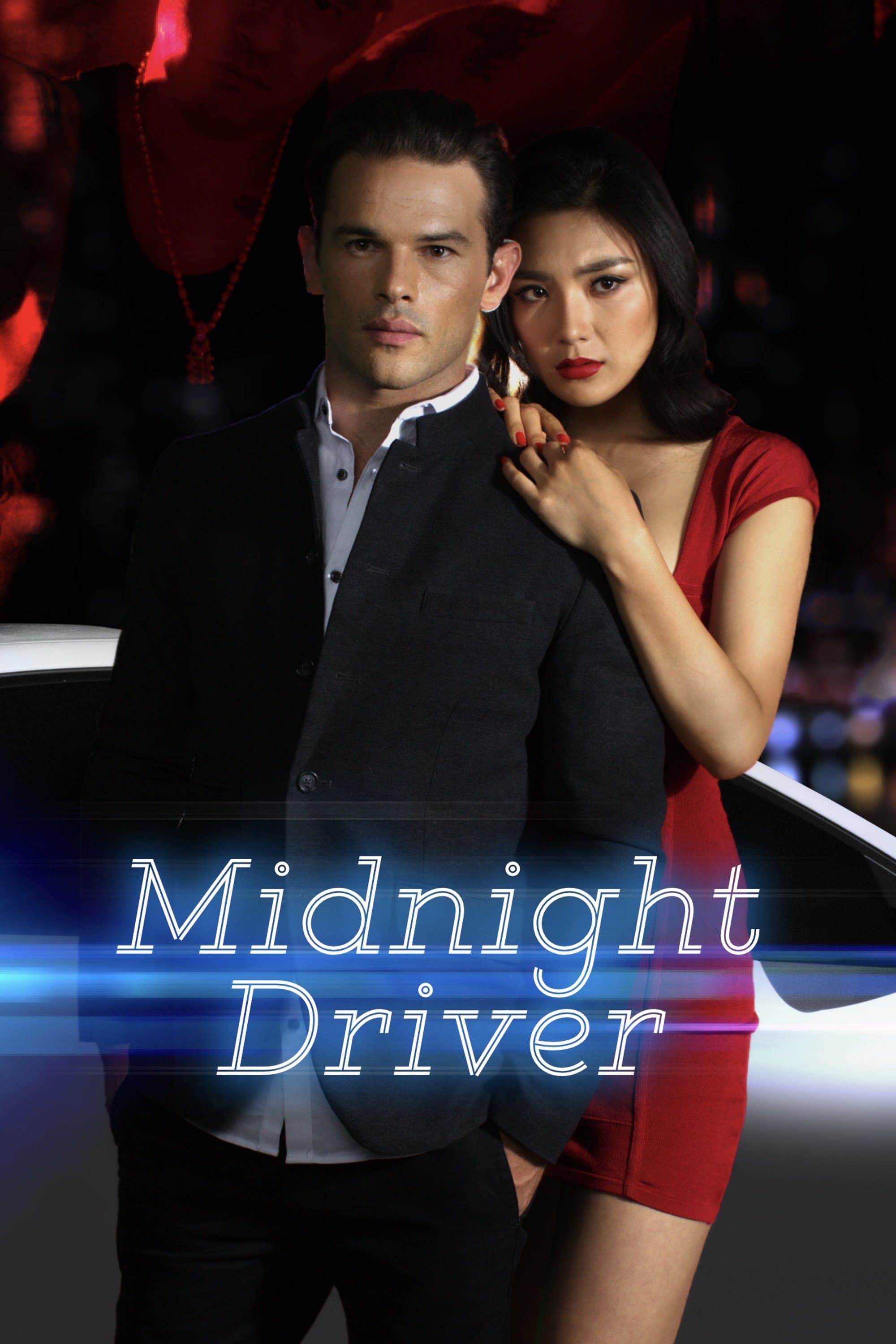 Siji: Driver Movie Poster