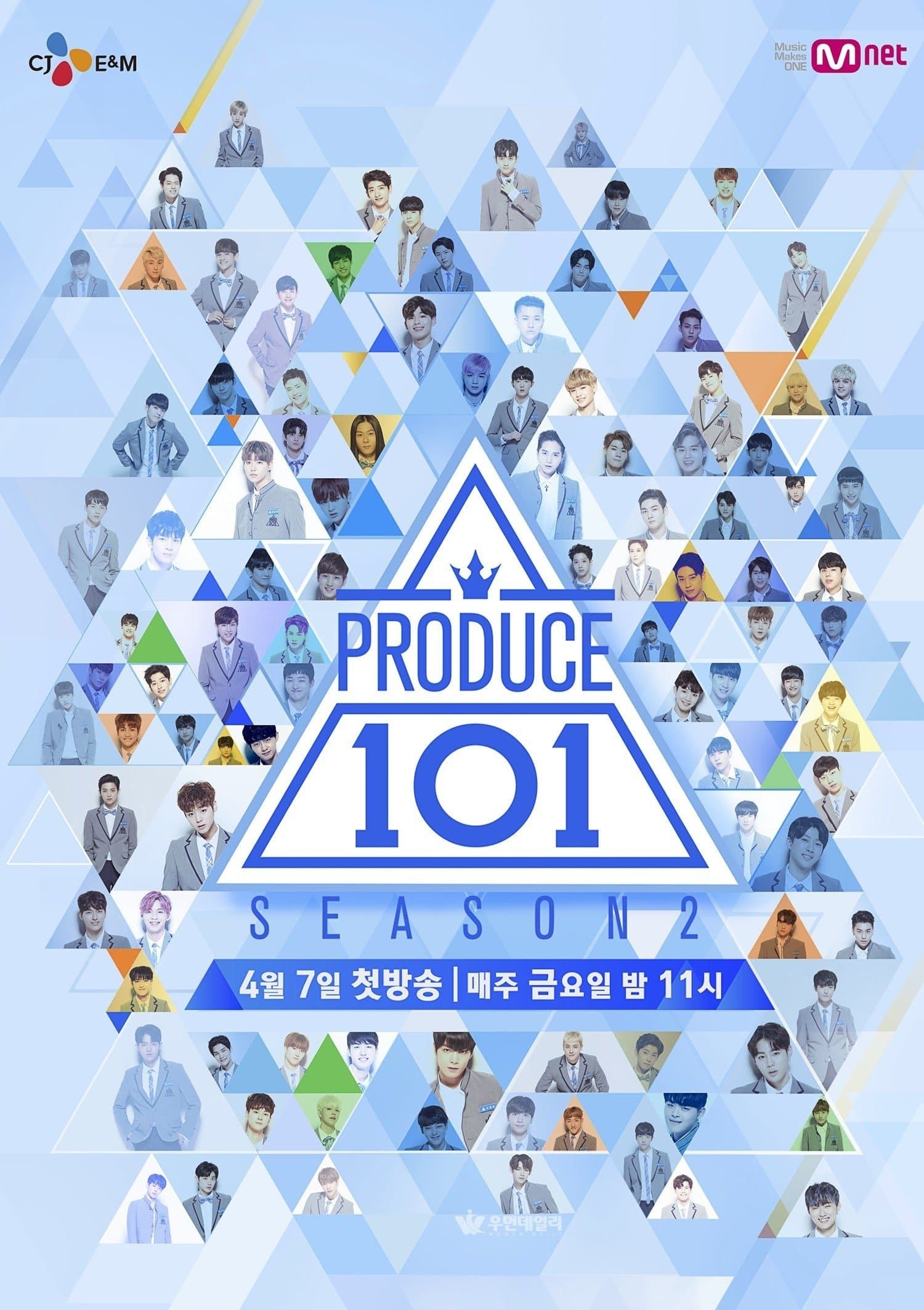 Produce 101 TV Show Poster