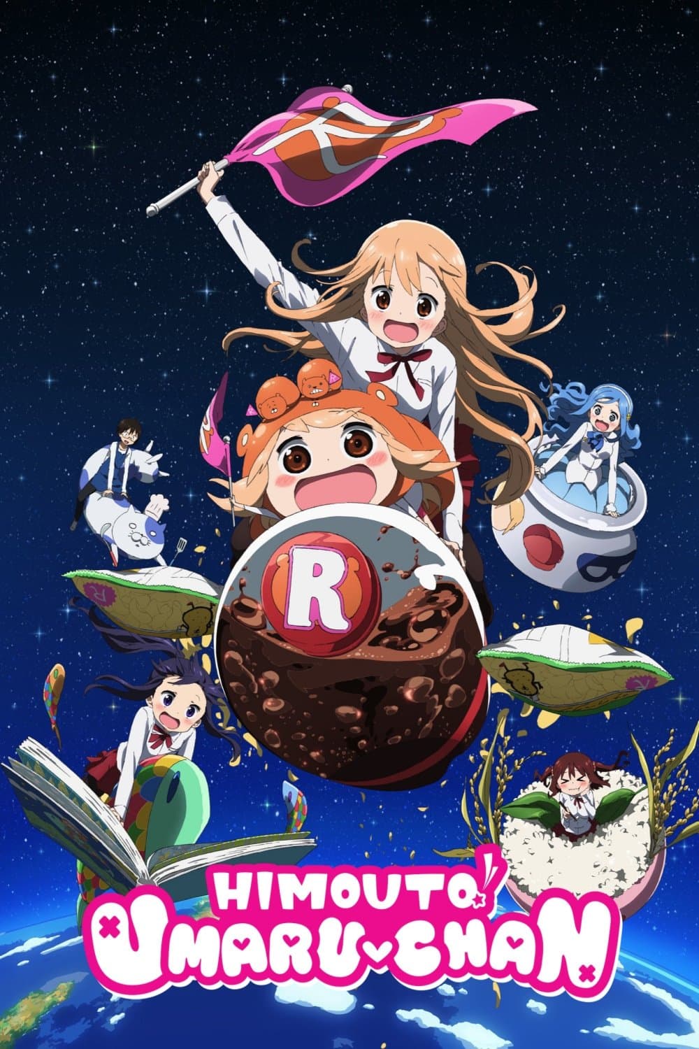 Himouto! Umaru-chan TV Show Poster