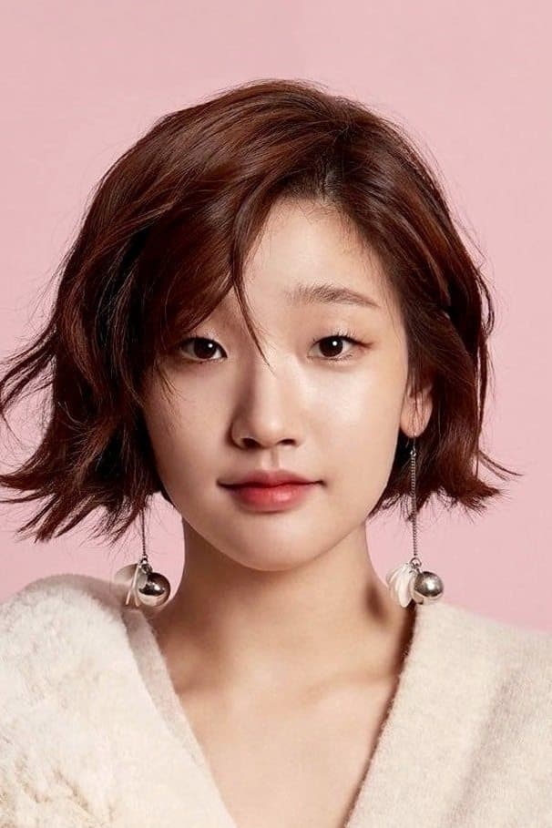 Park So-dam Profile Photo