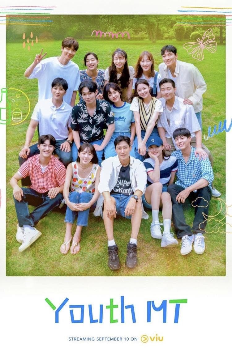 Young Actors' Retreat TV Show Poster