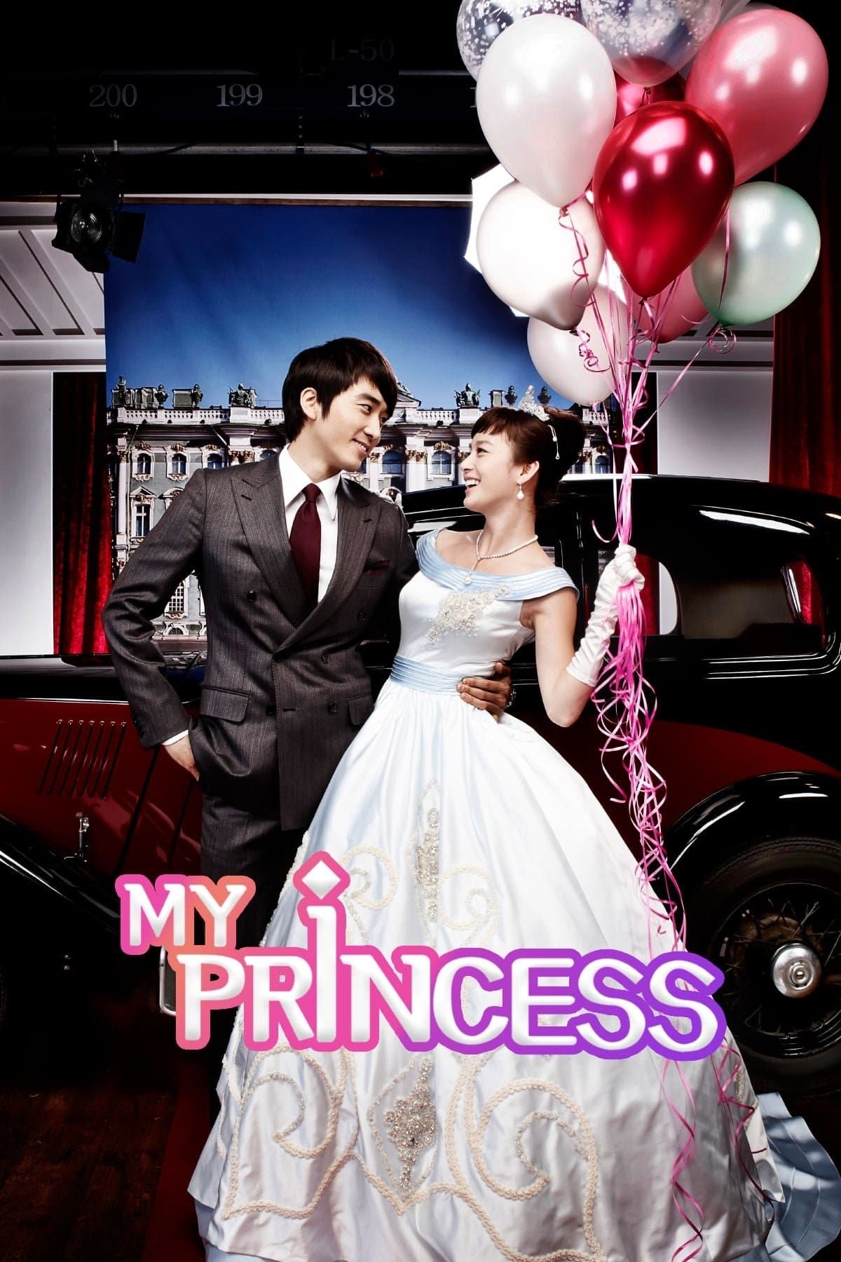My Princess TV Show Poster