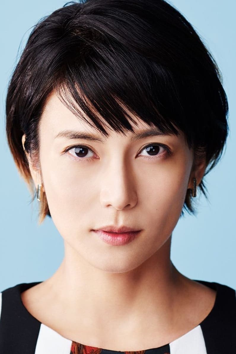 Ko Shibasaki Profile Photo