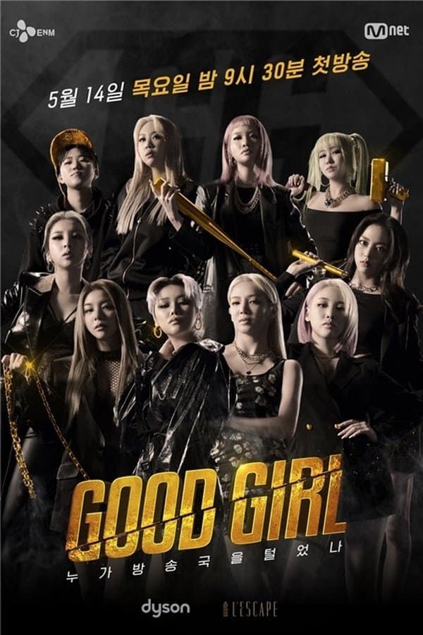 Good Girl TV Show Poster