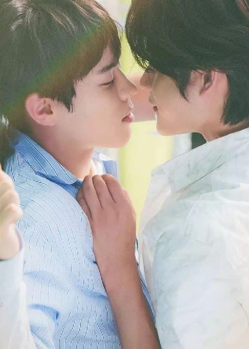 Kissable Lips TV Show Poster