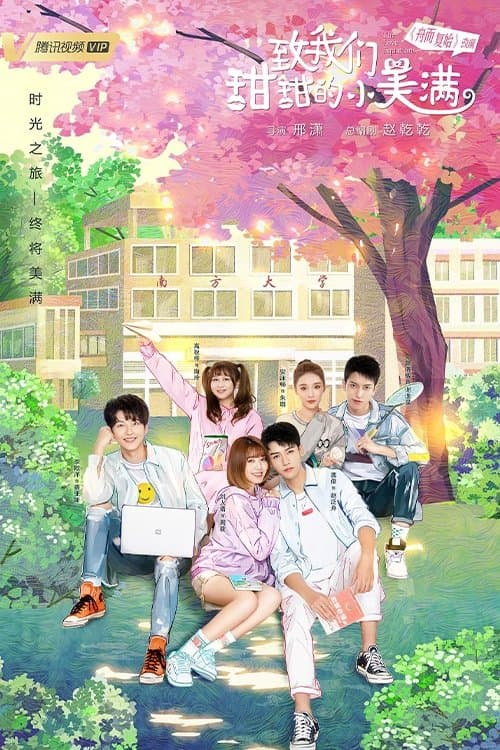 The Love Equations TV Show Poster