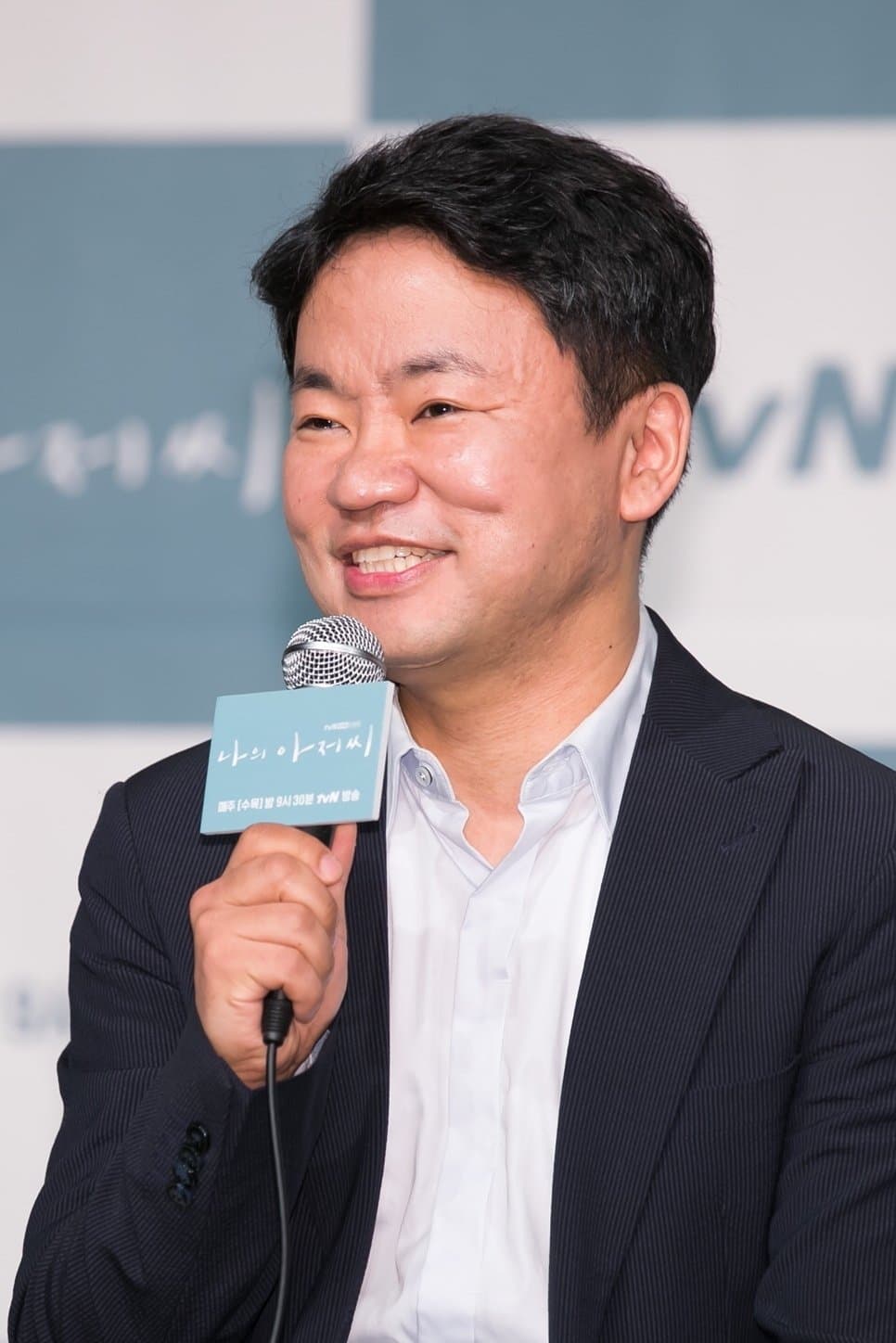 Kim Won-suk Profile Photo