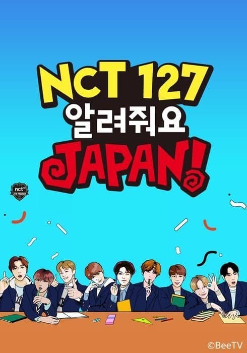 NCT 127 おしえてJAPAN TV Show Poster