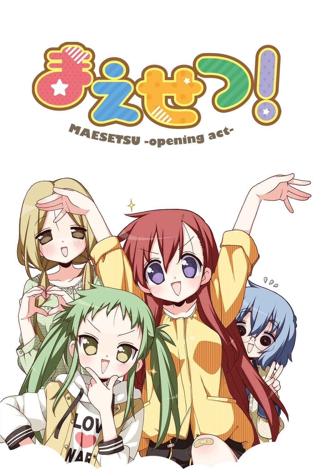 Maesetsu! Opening Act TV Show Poster
