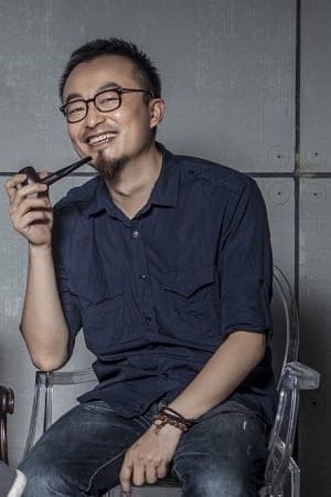 Yang Lei Profile Photo