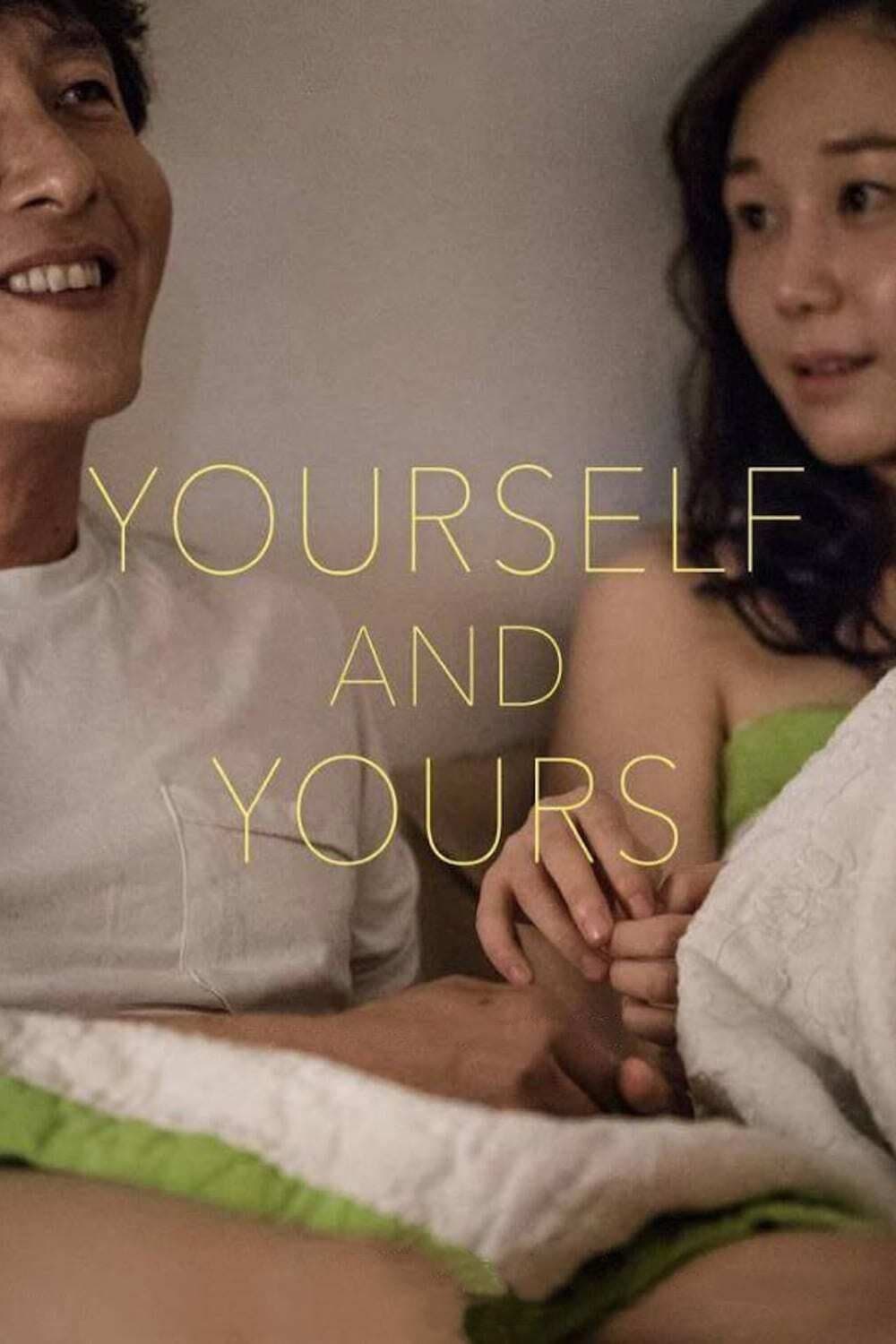 null Movie Poster