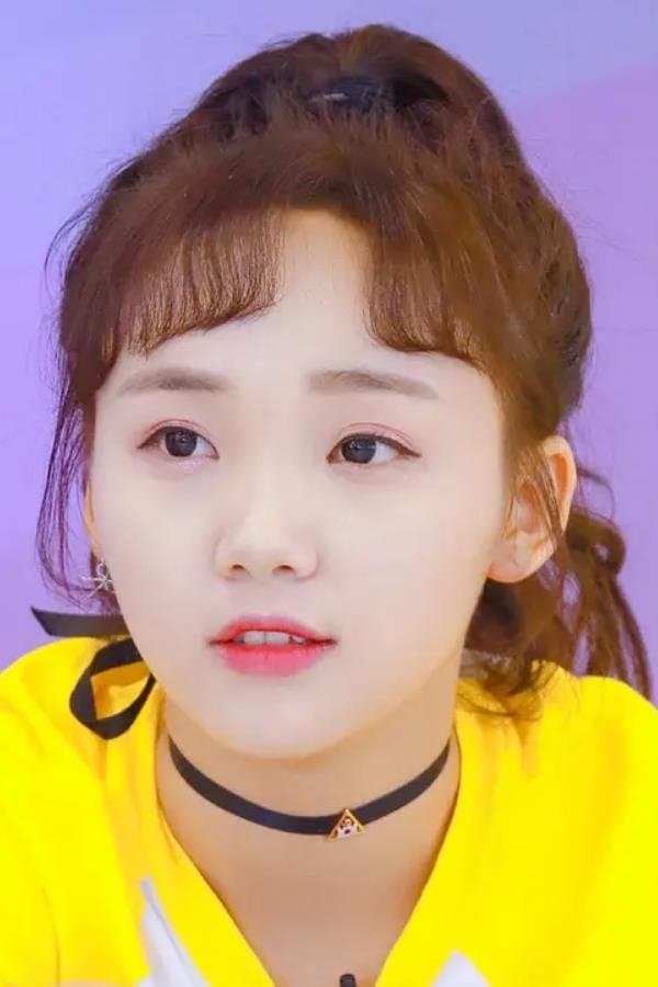 Lu Xiaoyu Profile Photo