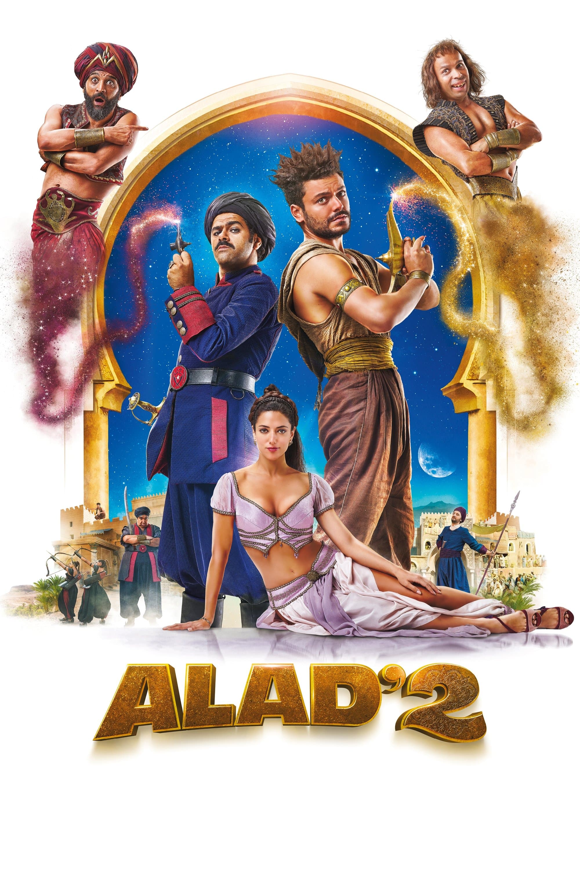 The Brand New Adventures of Aladin Movie Poster