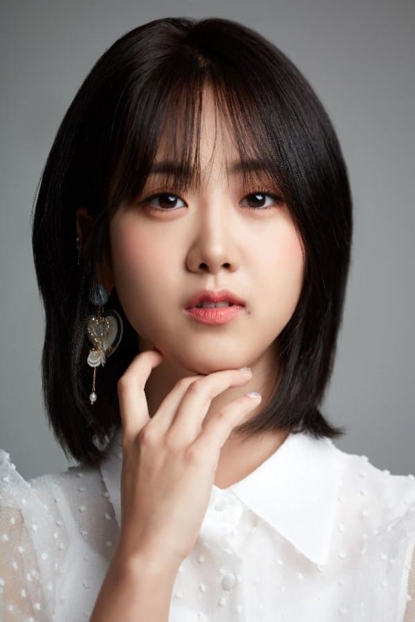 Kang Hye-yeon Profile Photo