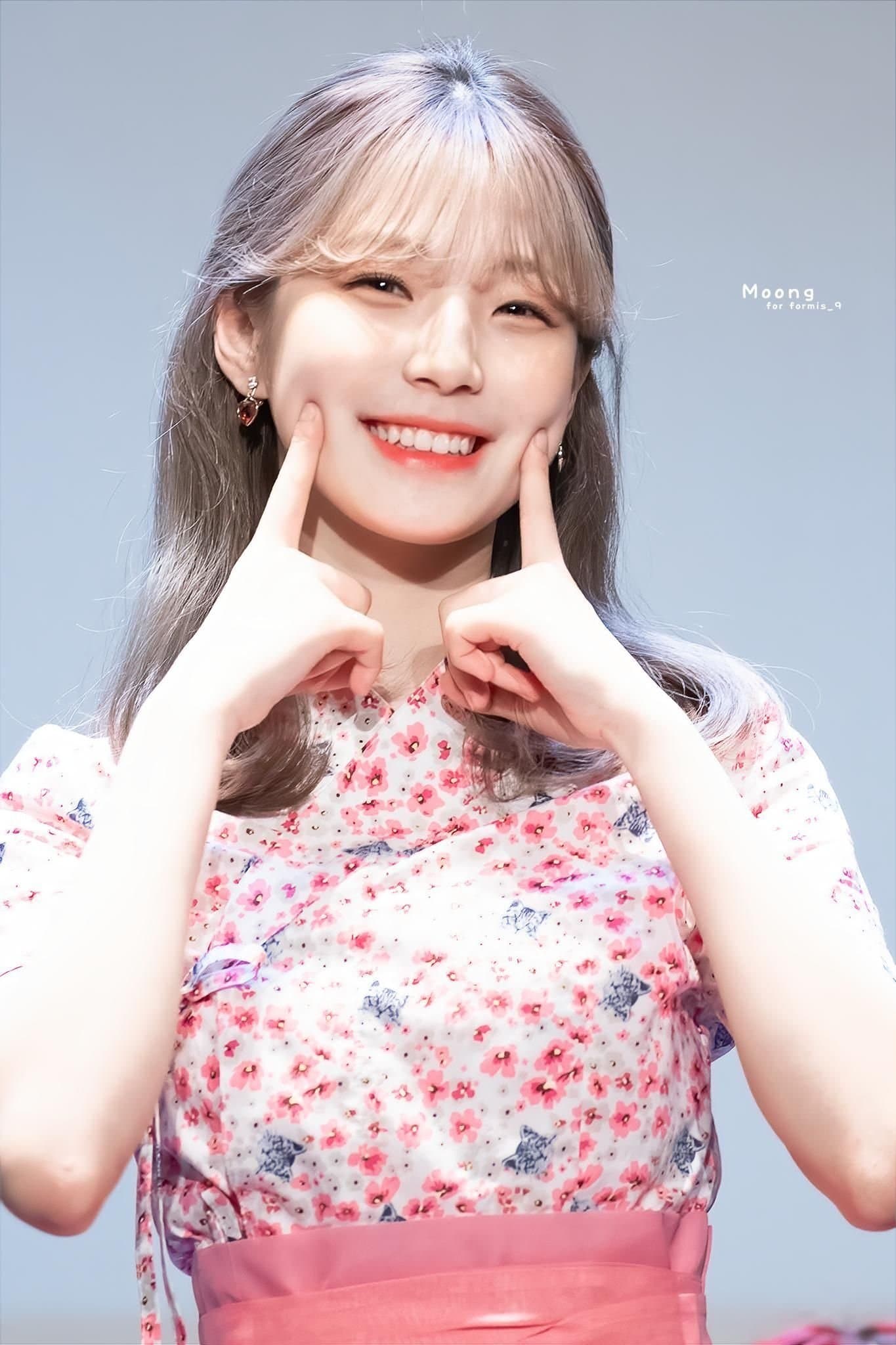 Baek Ji Heon Profile Photo