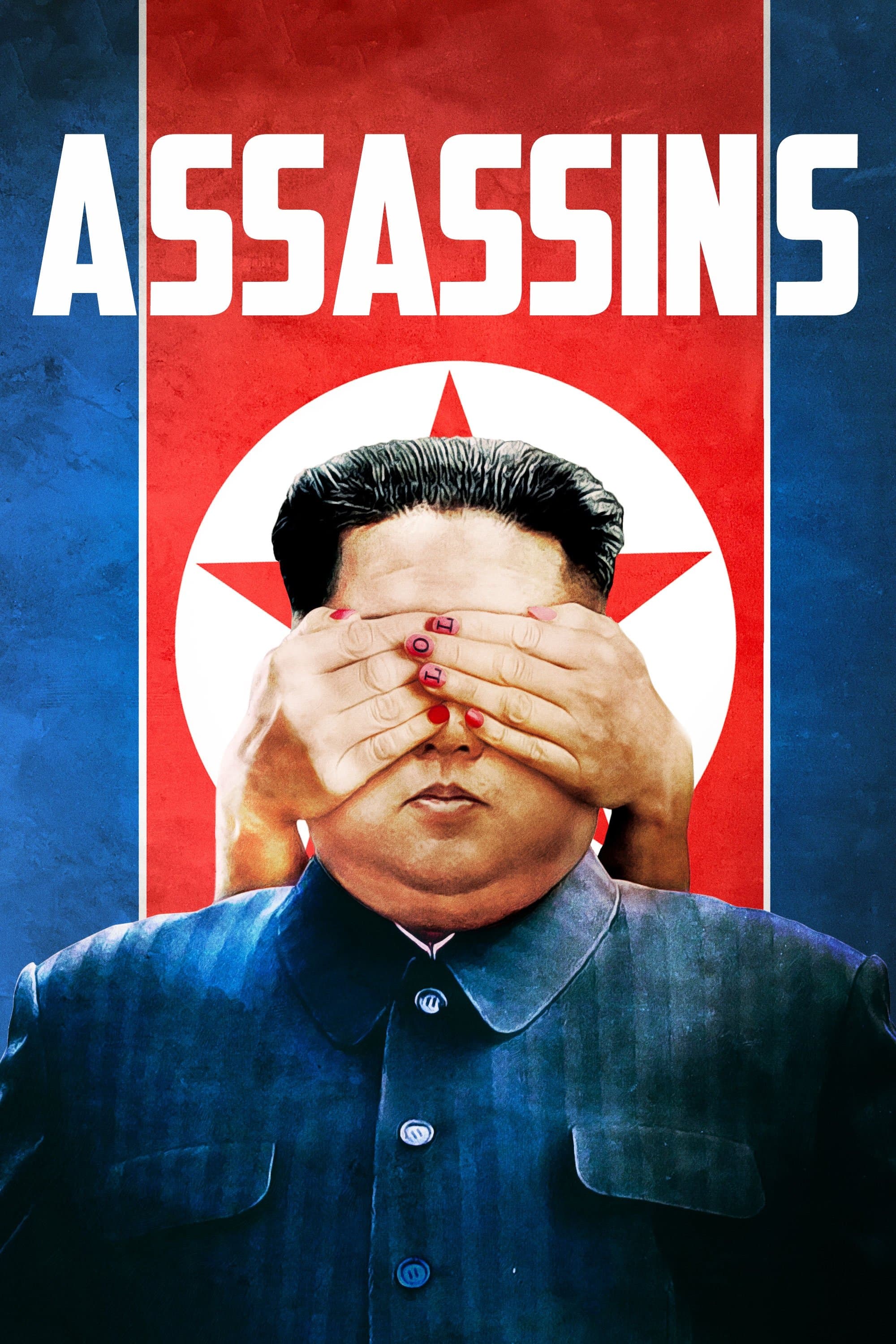 Assassins Movie Poster