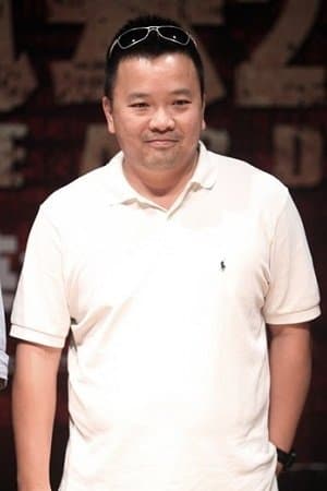 Alan Mak Profile Photo