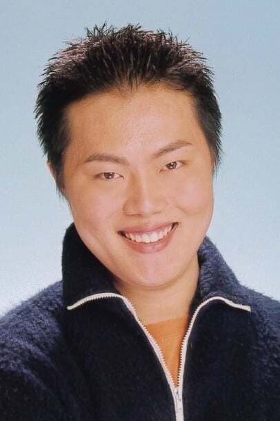 Tsuguo Mogami Profile Photo