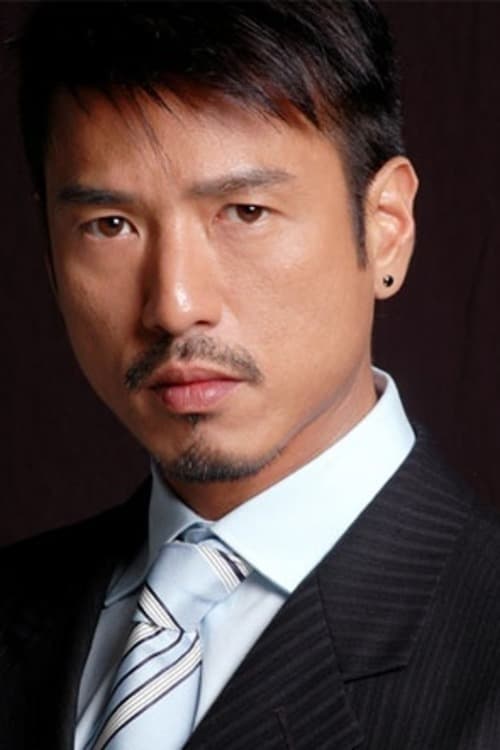 Ricky Chan Po-Yuen Profile Photo