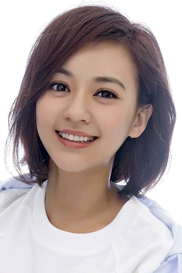 Ivy Chen Profile Photo