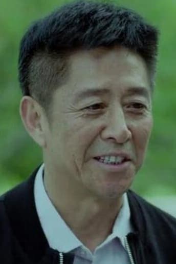 Wang Yongquan Profile Photo