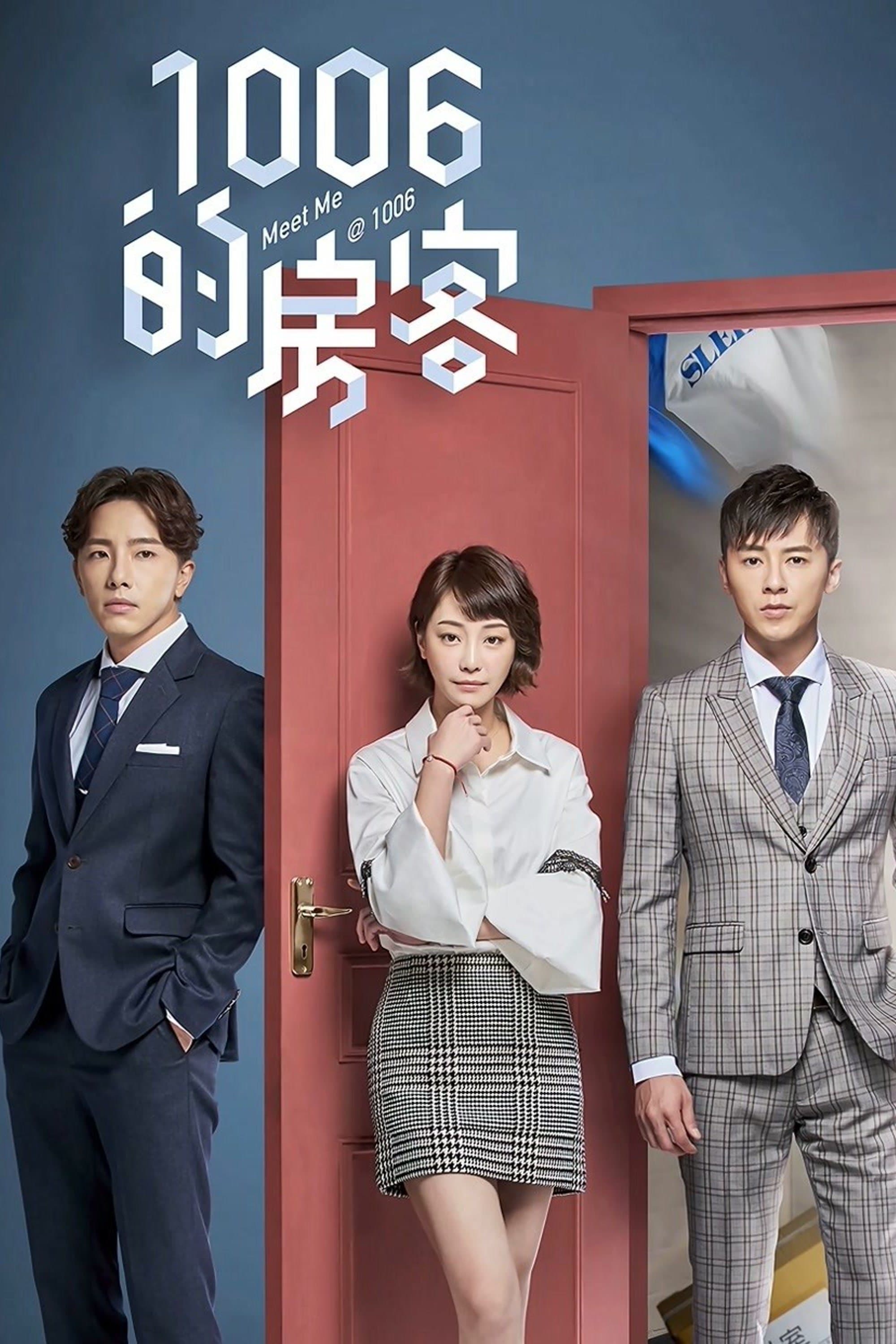Meet Me @ 1006 TV Show Poster