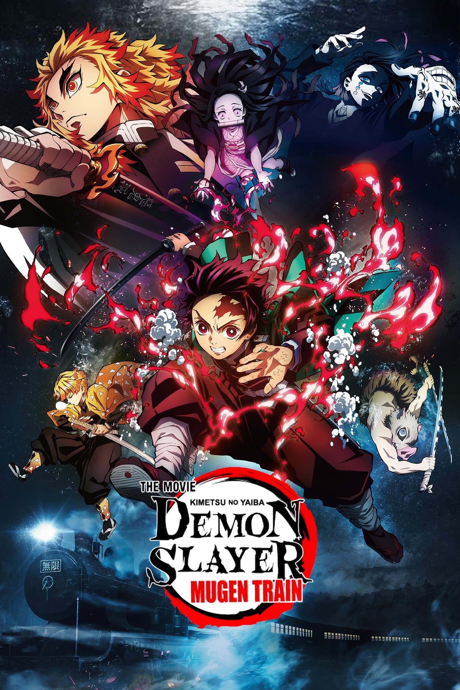 Demon Slayer -Kimetsu no Yaiba- The Movie: Mugen Train Movie Poster