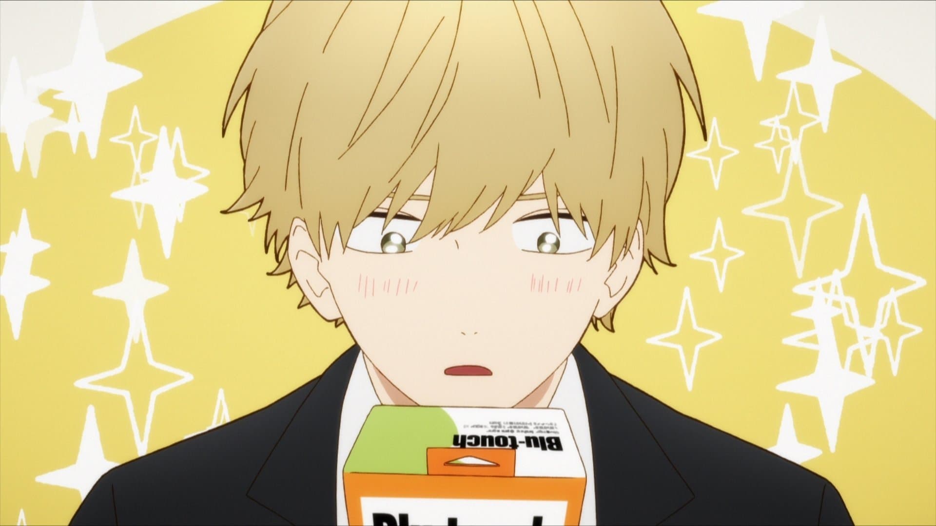 Futami Shun