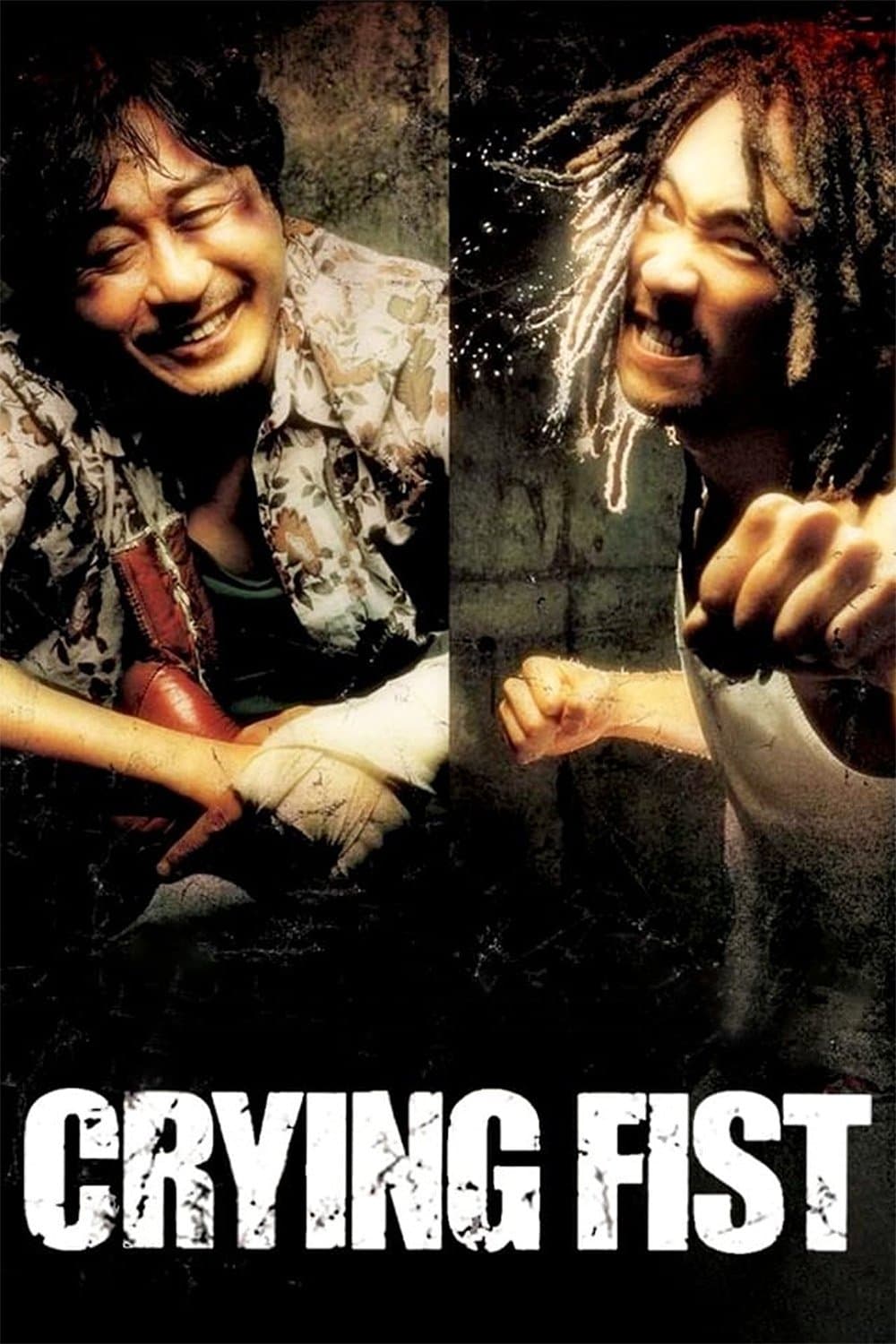 null Movie Poster