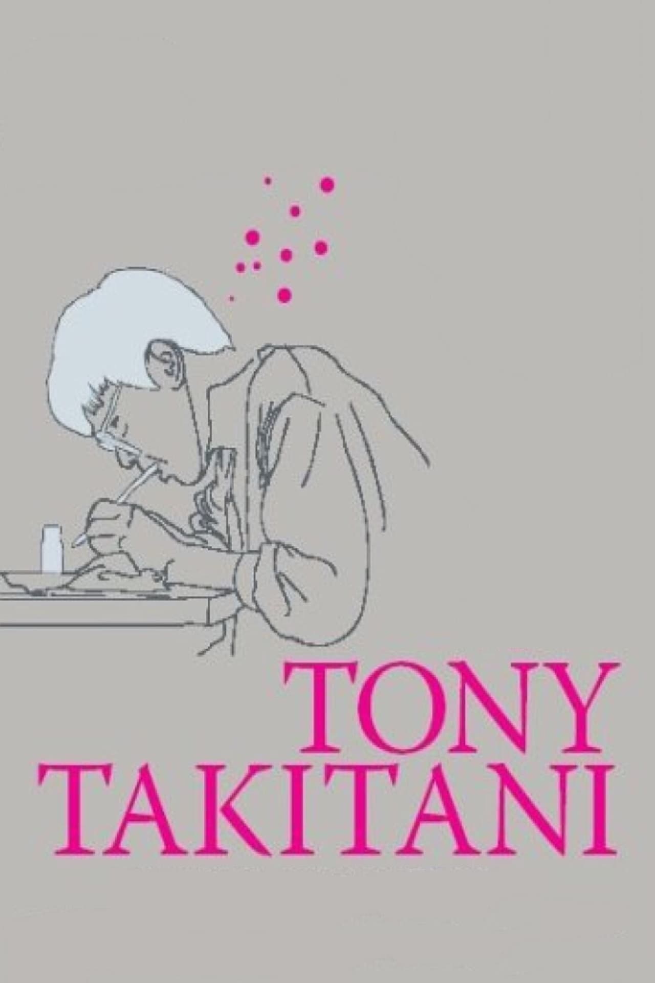 Tony Takitani Movie Poster