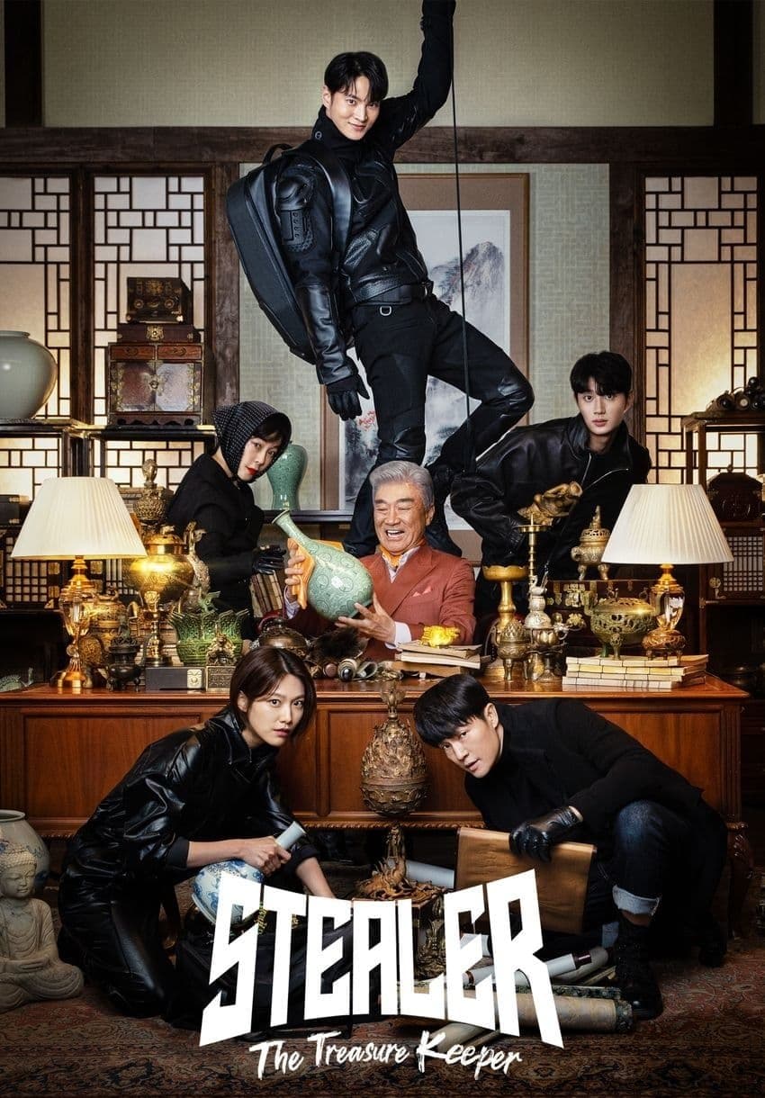 Stealer: The Treasure Keeper TV Show Poster