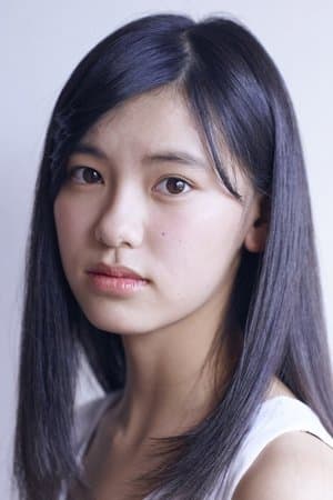 Akana Ikeda Profile Photo
