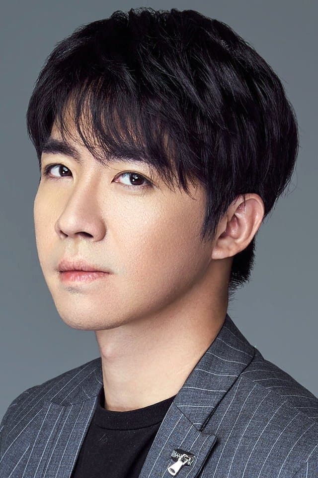 Yu Haoming Profile Photo