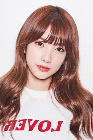 Kim Ji-sook Profile Photo
