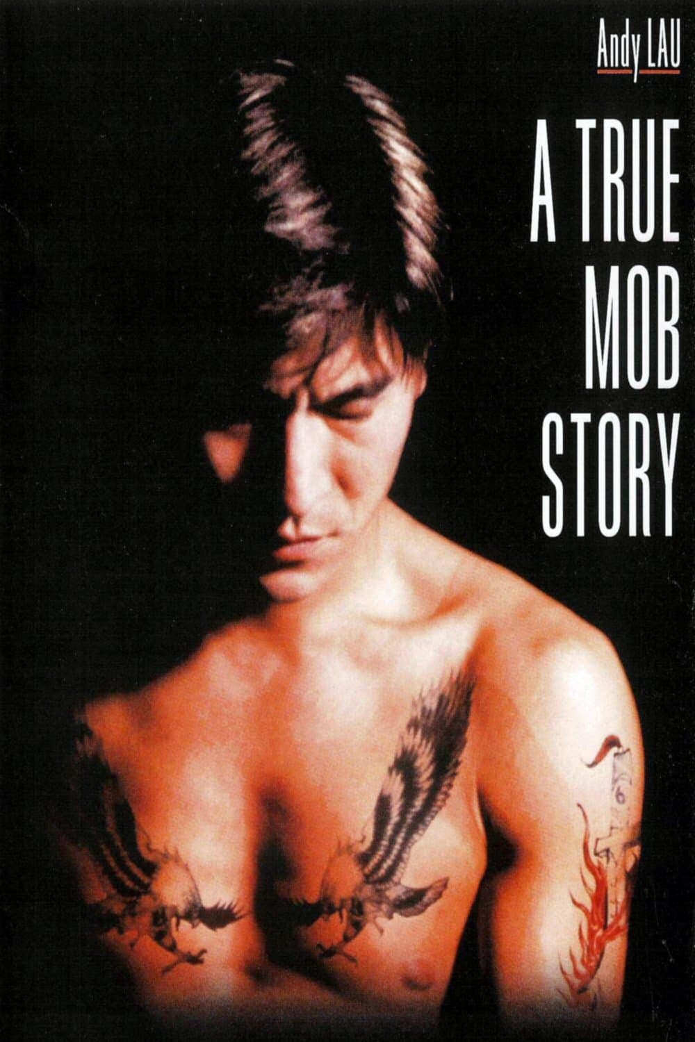null Movie Poster