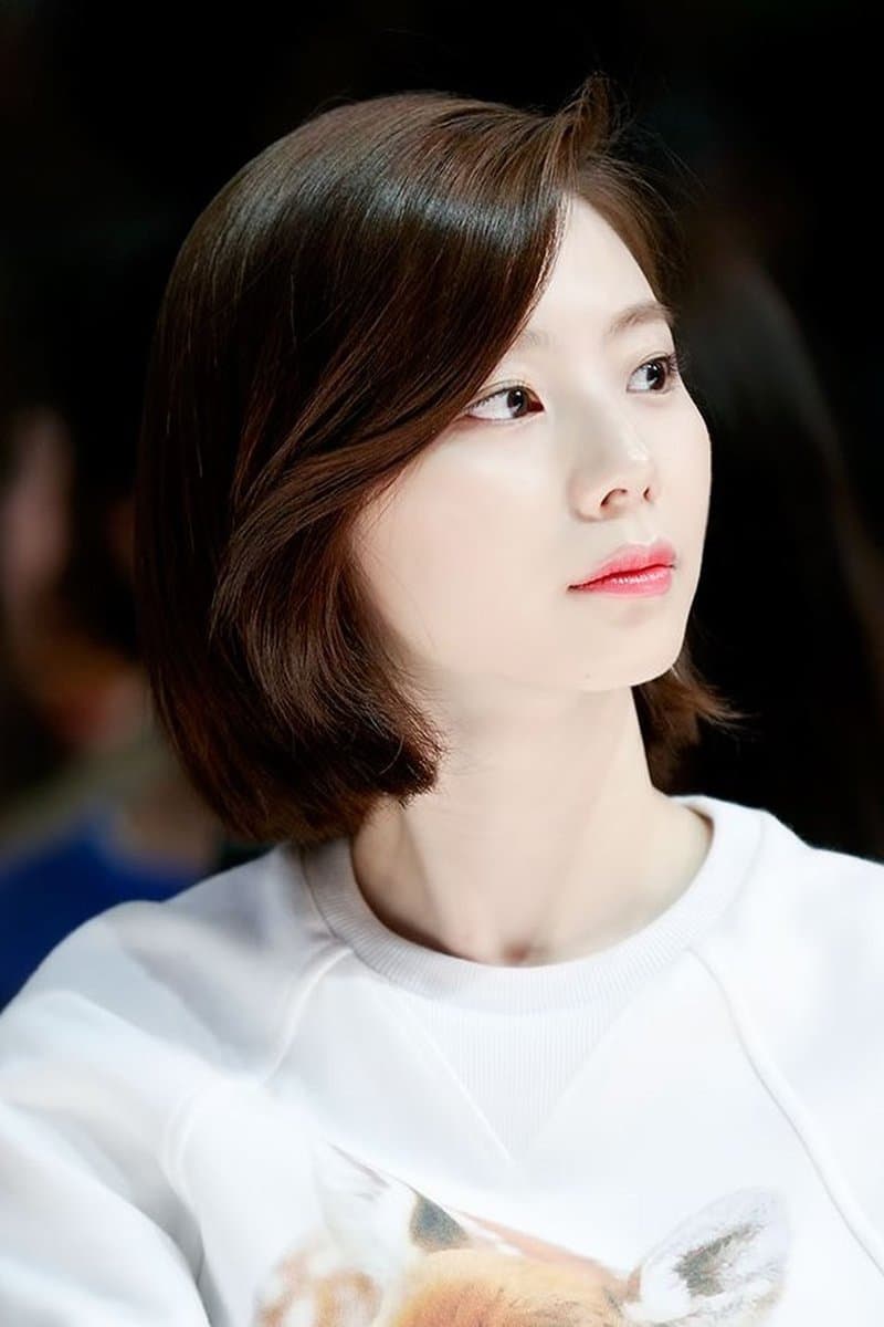 Park Soo-jin Profile Photo
